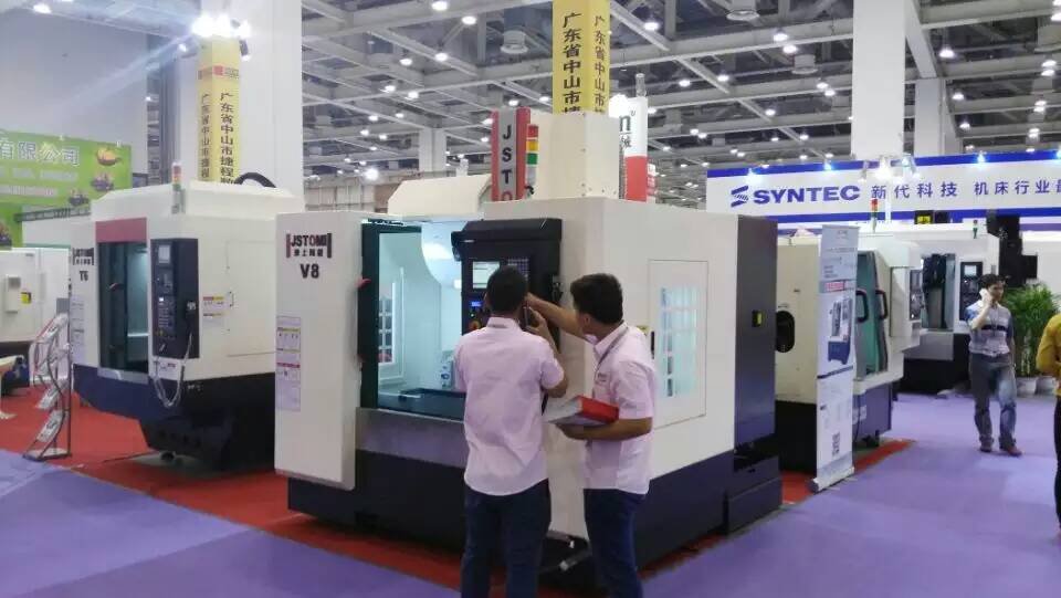 news-JSWAY-Suzhou International Industrial Fair-img