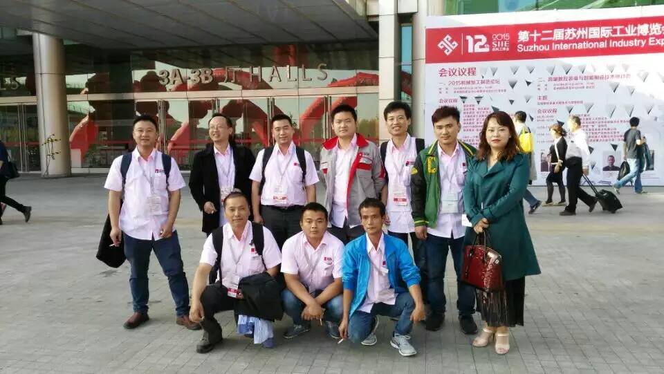 news-JSWAY-Suzhou International Industrial Fair-img-2